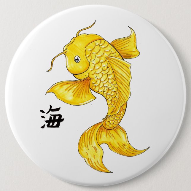 Cooles Orientales Japanisches Goldmedaillenfisch-K Button (Vorderseite)