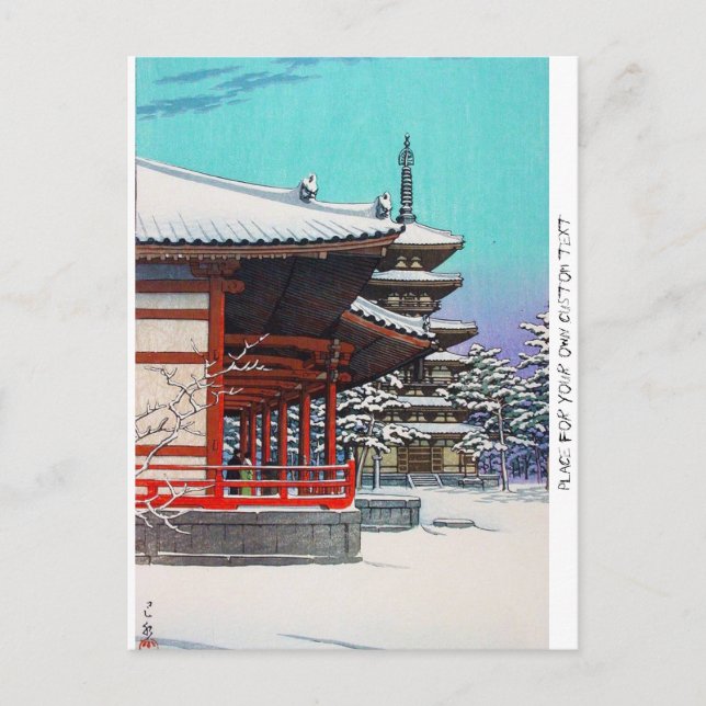 Cooles orientalisches Hasui Kawase japanisches Win Postkarte (Vorderseite)