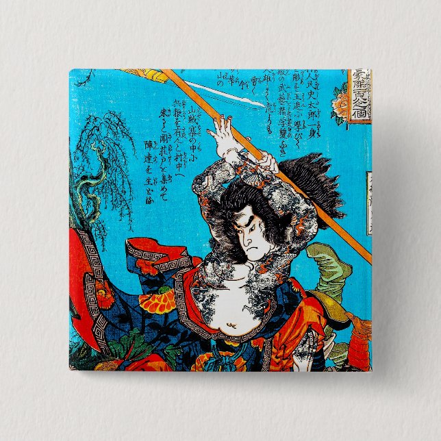 Cooles orientalisches japanisches Antiker Samurai  Button (Vorderseite)