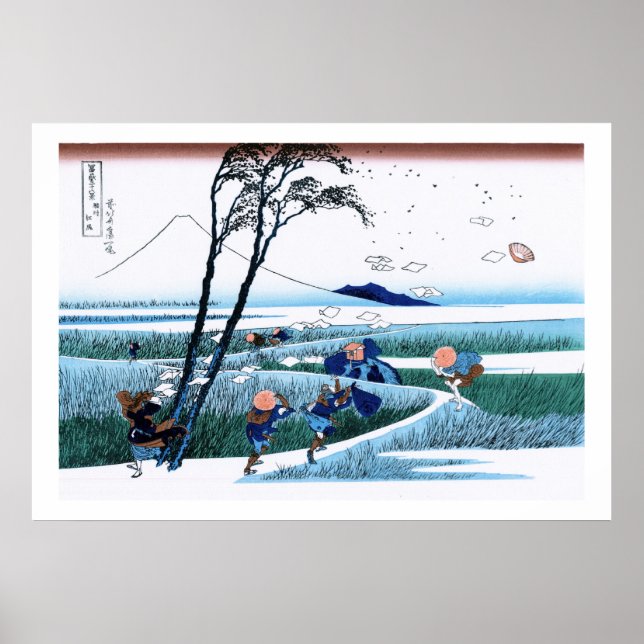 Cooles orientalisches japanisches Hokusai Fuji Aus Poster (Vorne)