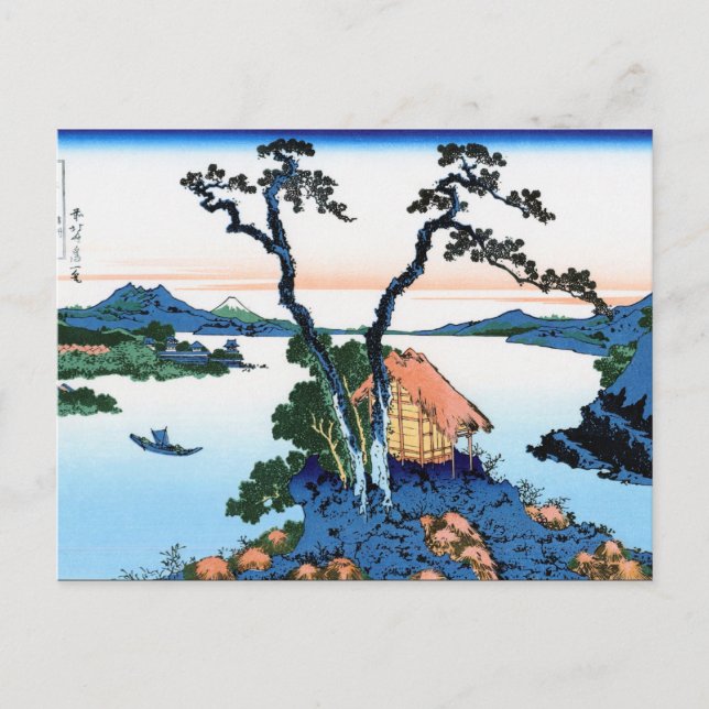Cooles orientalisches japanisches Hokusai Fuji Aus Postkarte (Vorderseite)