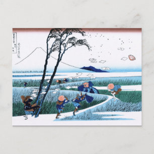 Cooles orientalisches japanisches Hokusai Fuji Aus Postkarte