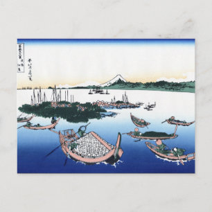 Cooles orientalisches japanisches Hokusai Fuji Aus Postkarte