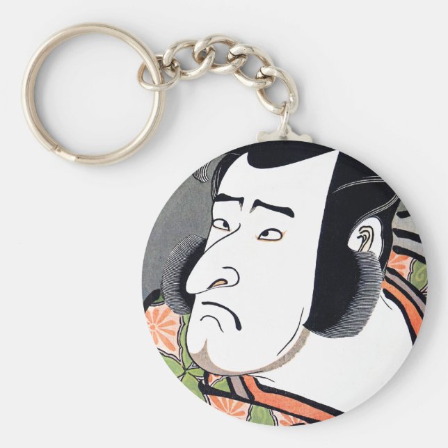 Cooles traditionelles orientalisches Samurai Tatto Schlüsselanhänger (Vorne)