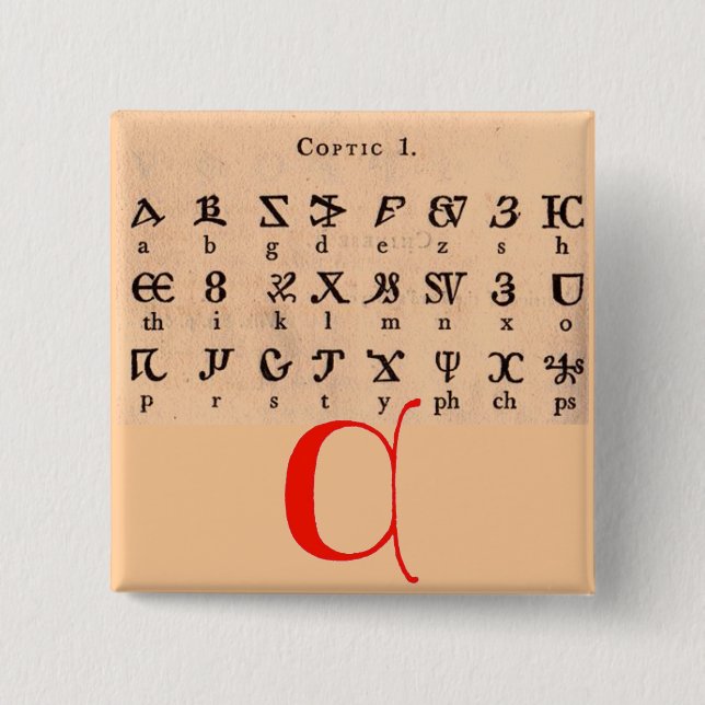 Coptic Alphabet Button (Vorderseite)