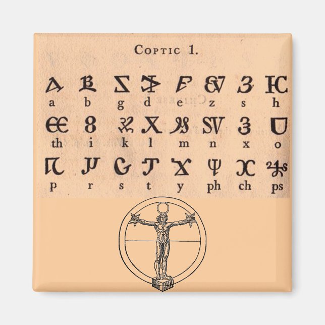 Coptic Alphabet Magnet (Vorne)