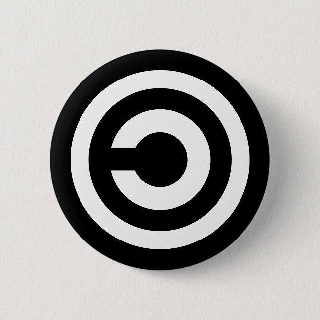 Copyleft - Informationen will frei Button (Vorderseite)