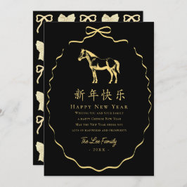 Coquette Black & Gold Bow Horse Chinese New Year Feiertagskarte