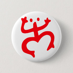 Coqui Taino Puerto Rico Symbol Button