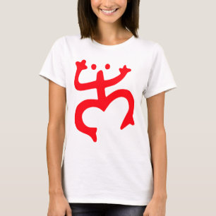Coqui Taino Puerto Rico Symbol T-Shirt