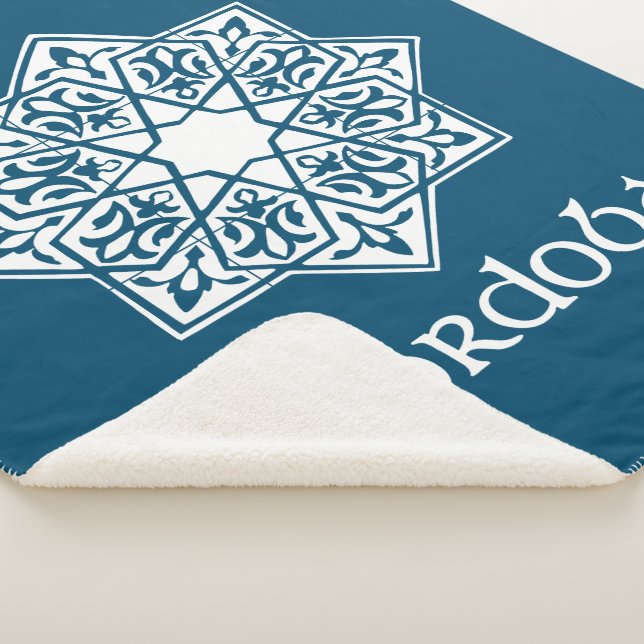 Cordoba 2 sherpadecke (3/4)