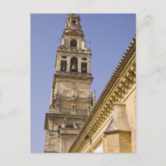 Cordoba, Provinz Cordoba, Spanien Postkarte