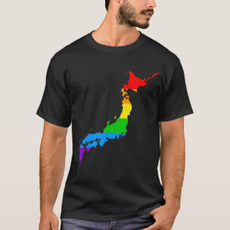 Corey Tiger 80er Style Japan Rainbow T-Shirt