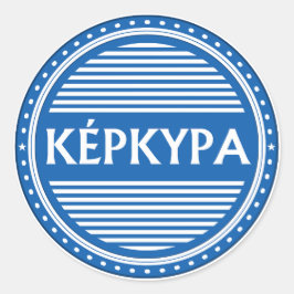 Corfu City Pride Emblem – Greek Identity Runder Aufkleber