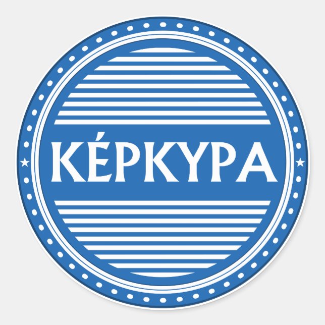 Corfu City Pride Emblem – Greek Identity Runder Aufkleber (Vorderseite)