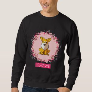 Corgi Dog Japanisch Cherry Blossom Blume Sweatshirt