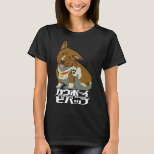Corgi Ein der Datenhund T-Shirt