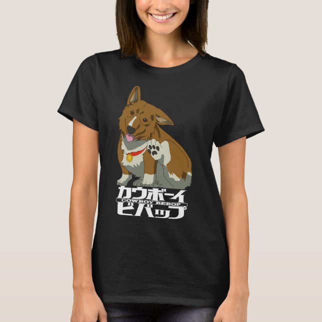 Corgi Ein der Datenhund T-Shirt (Vorderseite)