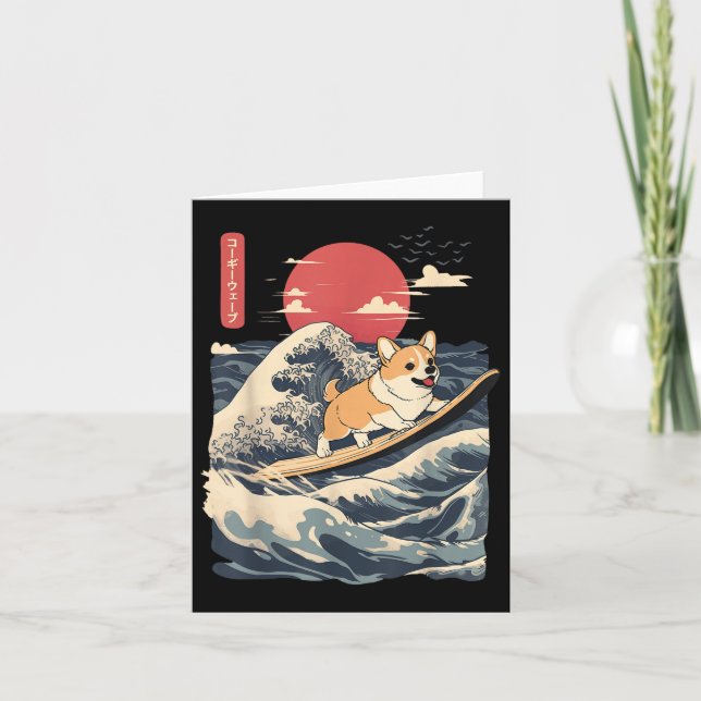 Corgi Surfing Japanisch Wave Karte (Vorderseite)