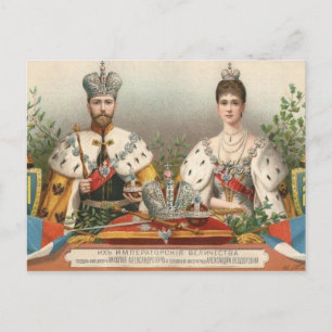 CORONATION Tsar Nicolas & Tsarina of Russia #283 Postkarte