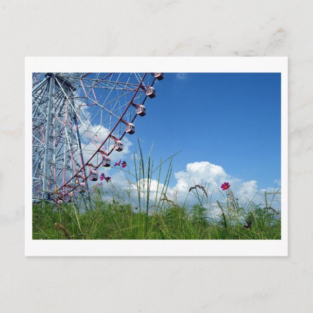 Cosmos Blume & Riesenrad: Japan Postkarte (Vorderseite)