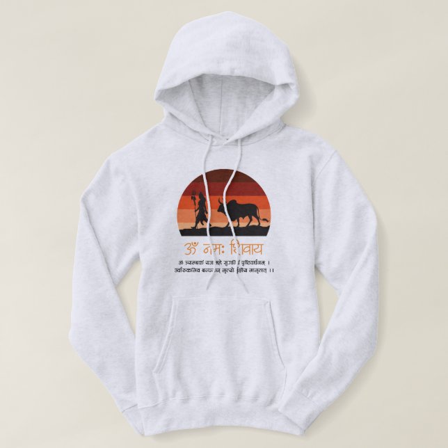 Cosy Youth Hoodie - "Om Namah Shivaya" Edition (Design vorne)