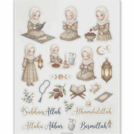 Cottagecore-Ramadan-Aufkleber | Muslimischer Plane Aufkleber