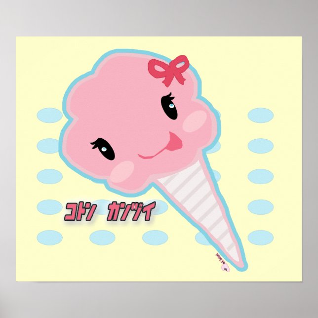 Cotton Candy Poster (Vorne)
