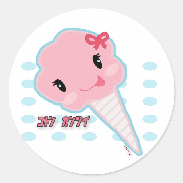 Cotton Candy Sticker (Vorderseite)