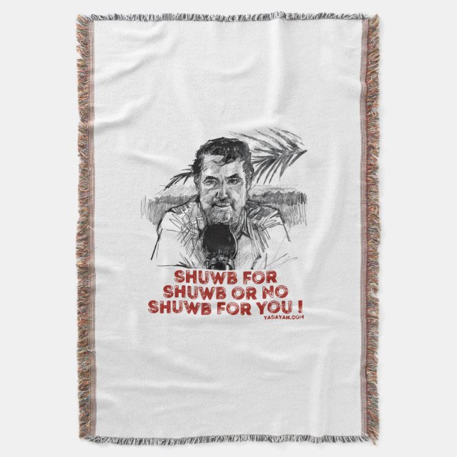 Cotton Throw "Shuwb 4 Shuwb" Decke (Vorderseite Vertikal)