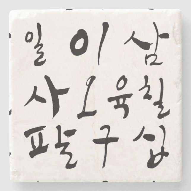Count in Hangul, koreanischer Charakter, K-Kultur Steinuntersetzer (Vorderseite)