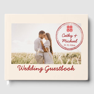 Couple Foto mit Briefmarke Logo Chinesische Hochze Gästebuch