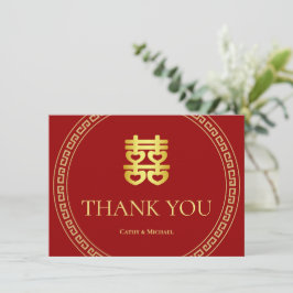Couple Initials Moderne chinesische Hochzeitsrosa Dankeskarte