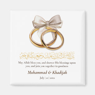 Couple Ring Dua für die neugeborene muslimische Ho Magnet