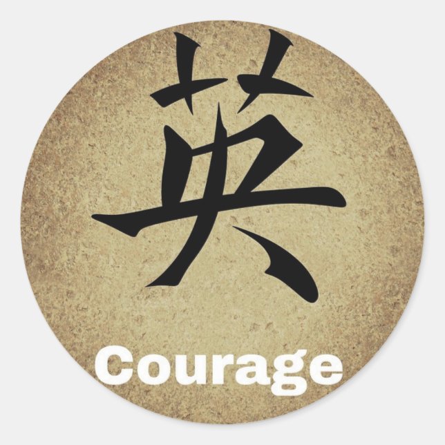 Courage Chinese Runder Aufkleber (Vorderseite)