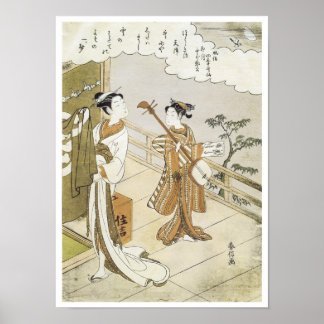 Courtesan and Attendant, Harunobu, 1760er Poster