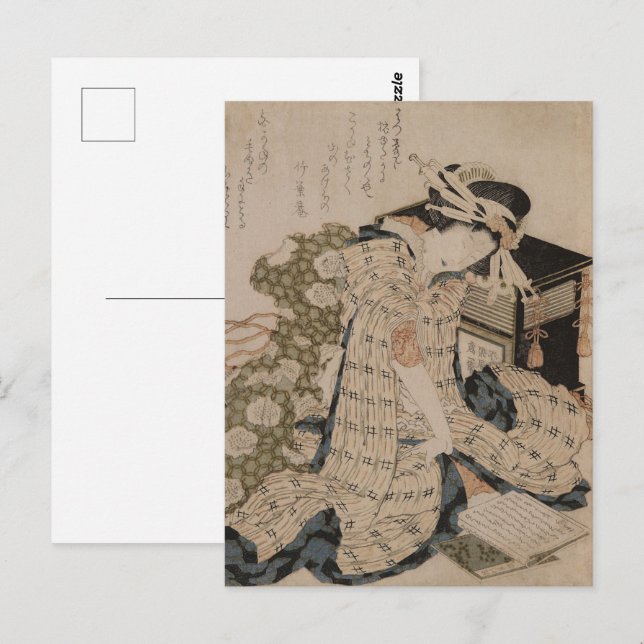 Courtesan Asleep | Portrait der japanischen Schönh Postkarte (Vorne/Hinten)