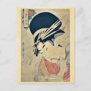 Courtesan kauen auf der Bürste von Kitagawa, Utama Postkarte