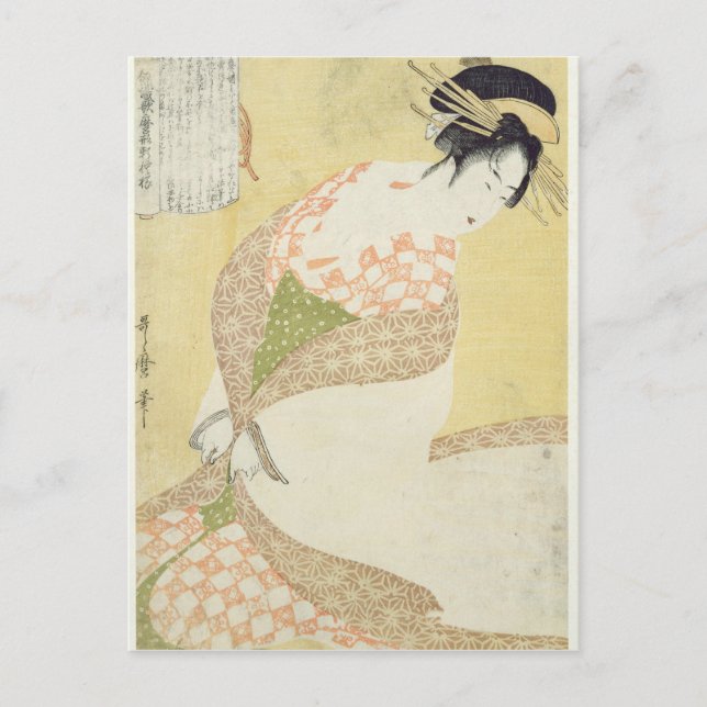 Courtesan Kneeling Postkarte (Vorderseite)