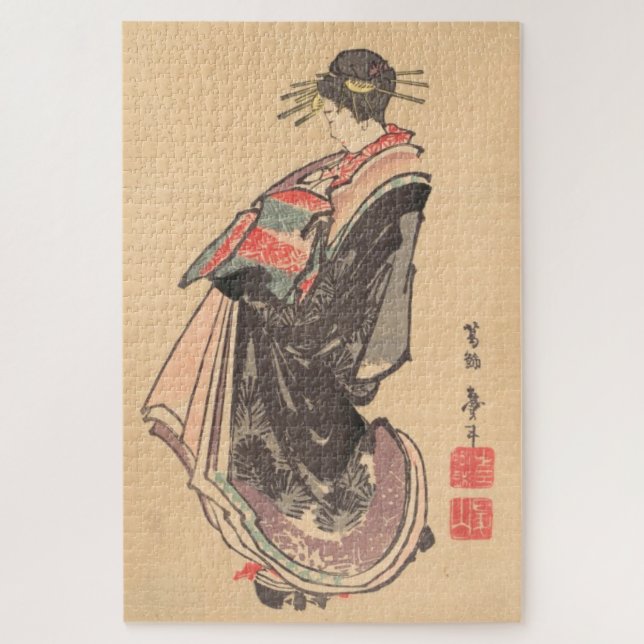 Courtesan Making a Parade Katsushika Hokusai maiko Puzzle (Vertikal)