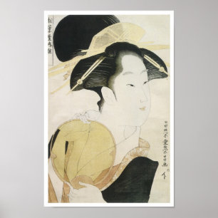 Courtesan Yosooi, Eisho, 90er Poster