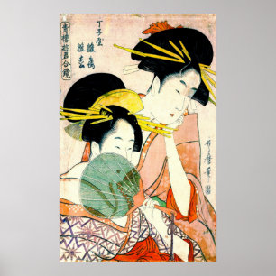 Courtesans Hinatsuru und Hinamatsu 1798 Poster