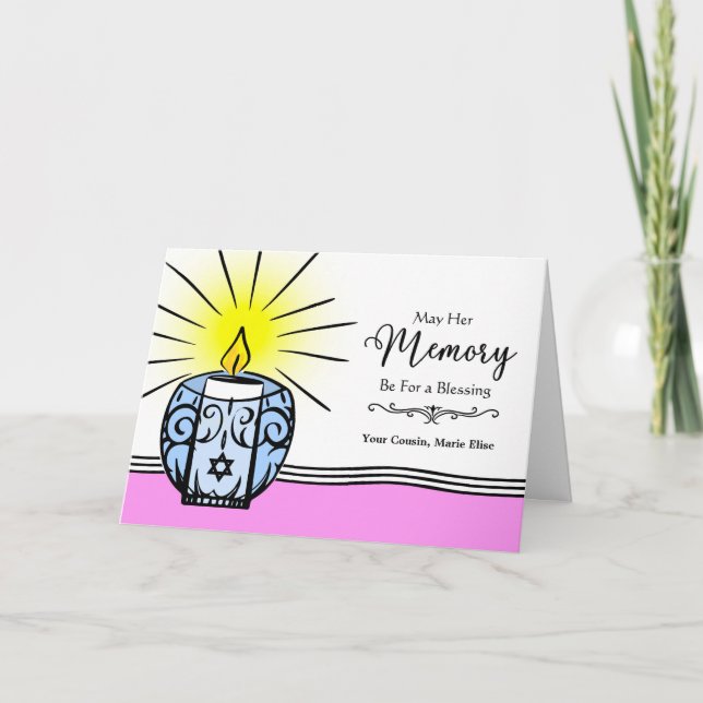 Cousin Custom Yahrzeit jüdischer Jahrestag des Tod Karte (Vorderseite)