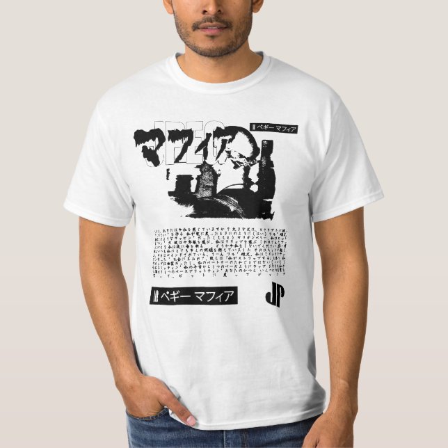 Cover Jpegmafia T-Shirt (Vorderseite)