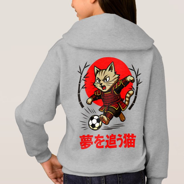 Cozy Anime Samurai Cat Soccer - For Japanese Cultu Hoodie (Rückseite)