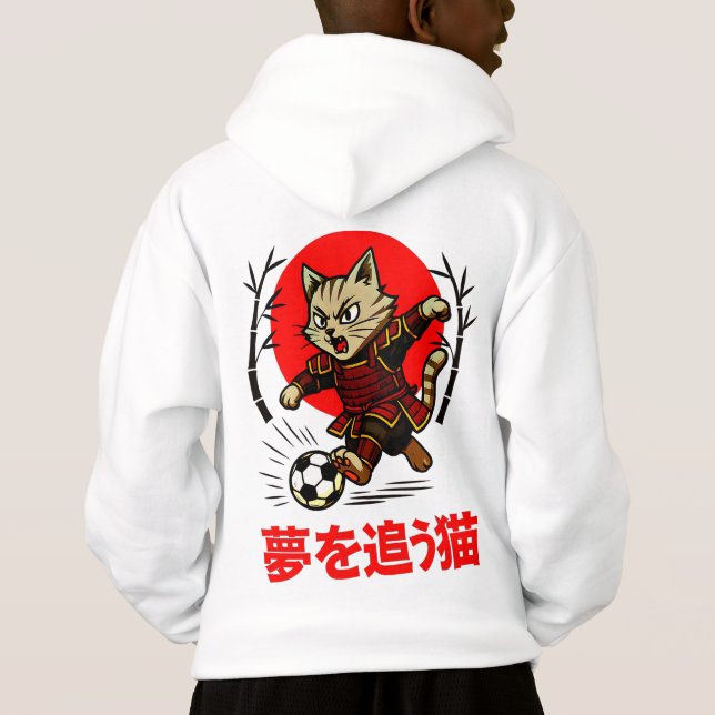Cozy Anime Samurai Cat Soccer - For Japanese Cultu Hoodie (Rückseite)