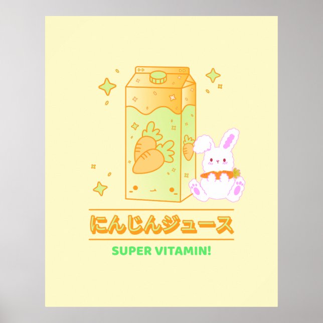 COZY BUNNY MIT CARROT JUICE POSTER (Vorne)