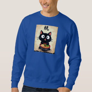 Cozy Kawaii: Niedliches Black Cat Ramen Sweatshirt