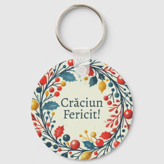 Craciun fericial - Rumänisch - Tricolor wreat Schlüsselanhänger