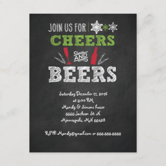 Craft und Bierbrauerei Feiertag Einladung. Einladung